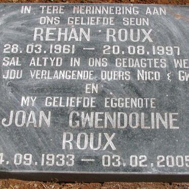 ROUX Joan Gwendoline 1933-2005 :: ROUX Rehan 1961-1997