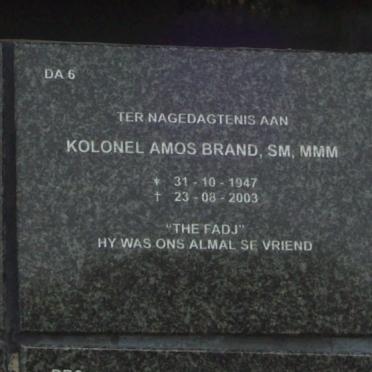 BRAND Amos 1947-2003