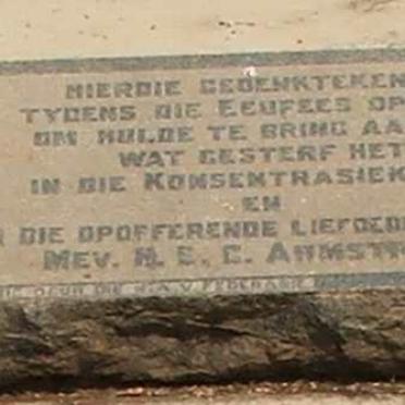 Irene Concentration Camp 10