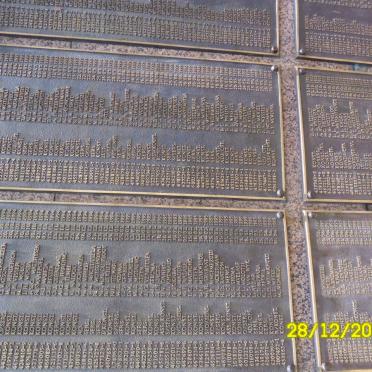 SAP Roll of Honour_21