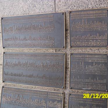 SAP Roll of Honour_33