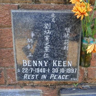 KEEN Benny 1940-1997