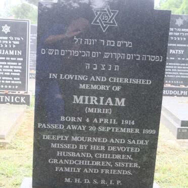 GINSBURG Miriam 1914-1999