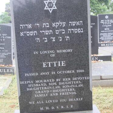 GLUCKMAN Ettie -2000