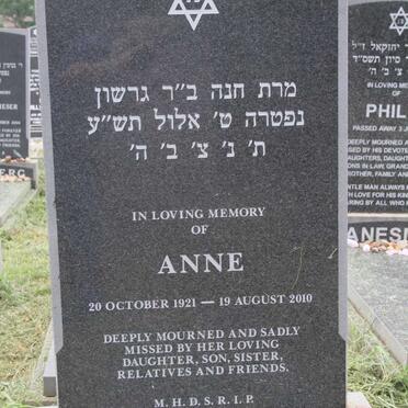 HARRIS Anne 1921-2010