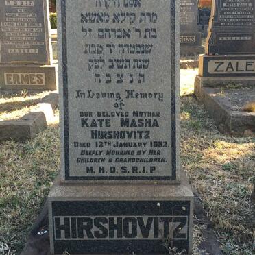 HIRSHOVITZ Kate Masha -1952