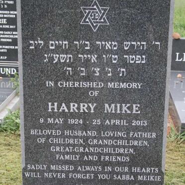 ISAACSON Harry Mike 1924-2013