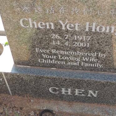 CHEN Chen Yet Hong 1917-2001