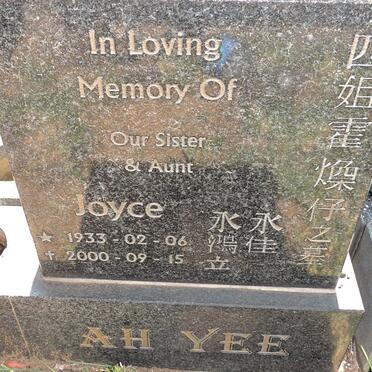 YEE Joyce, Ah 1933-2000