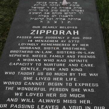 ELLIS Zipporah -2012