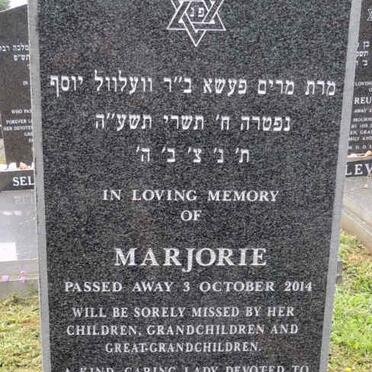 SMOLENSKY Marjorie -2014