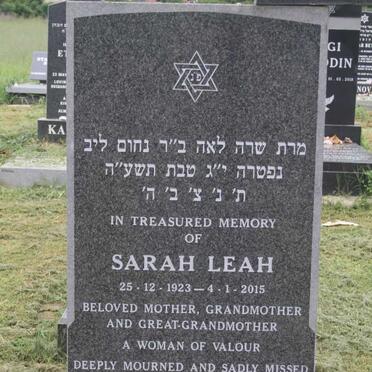 BERMAN Sarah Leah 1923-2015