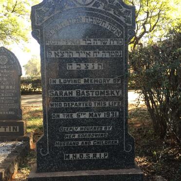 BASTOMSKY Sarah -1931