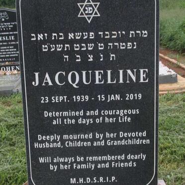 KATZ Jacqueline 1939-2019