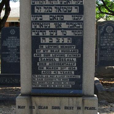 SEGALL Samuel -1934