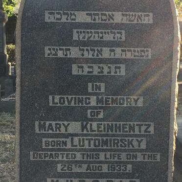 KLEINHENTZ Mary nee LUTOMIRSKY -1933