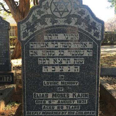 KAHN Elias Moses -1931