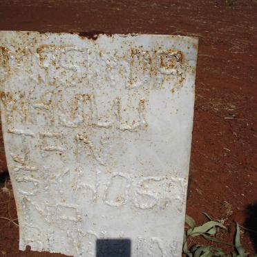 BUNDUIN Masinda Khulu Jan Shohsana