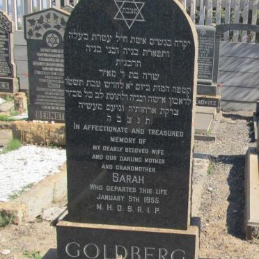 GOLDBERG Sarah -1955