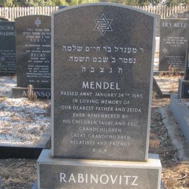 RABINOVITZ Mendel -1985