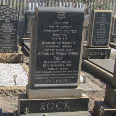 ROCK Abraham Hyman Boris -1954