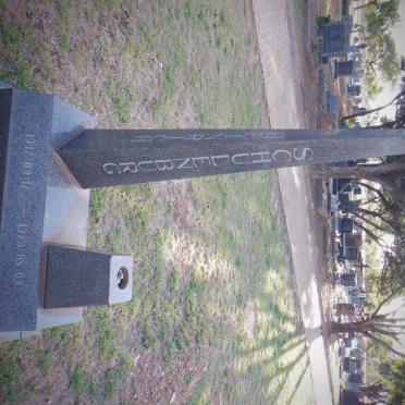 SCHULENBURG Heinrich 1937-1979