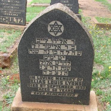 LYONS Elias Louis -1933