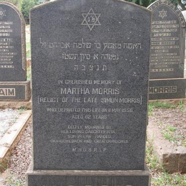 M - Surnames :: Vanne - M