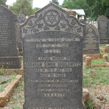 SMULOWITZ Abraham Simon -1950