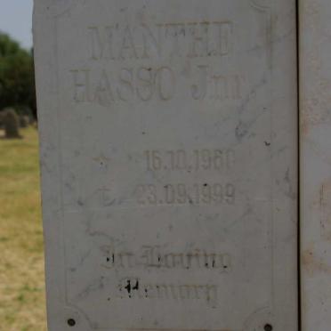 H - Vanne :: Surnames - H