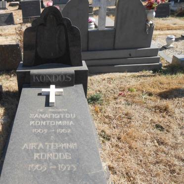 KONTOMINA Panapotou 1905-1962 &amp; Katherina KONDOS 1905-1973