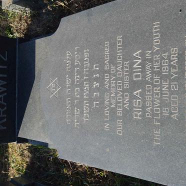 KRAWITZ Risa Dina -1964