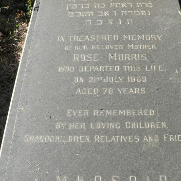 MORRIS Rose -1969