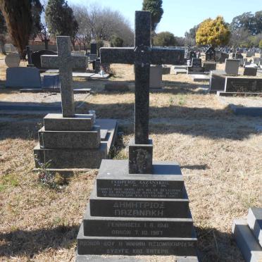 NAZANAKI Dimitrios 1941-1987