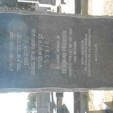 PROSSER Deborah -1955