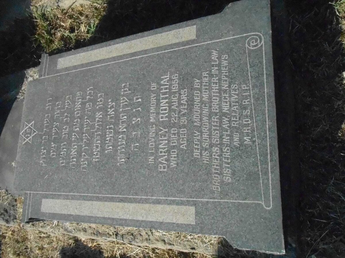 RONTHAL Barney -1956