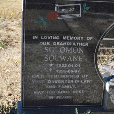 SOLWANE Solomon 1922-1999