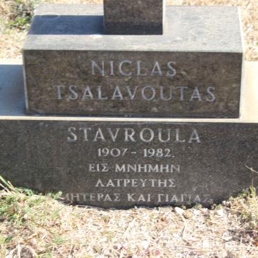 STAVROULA Niclas Tsalavoutas 1907-1982