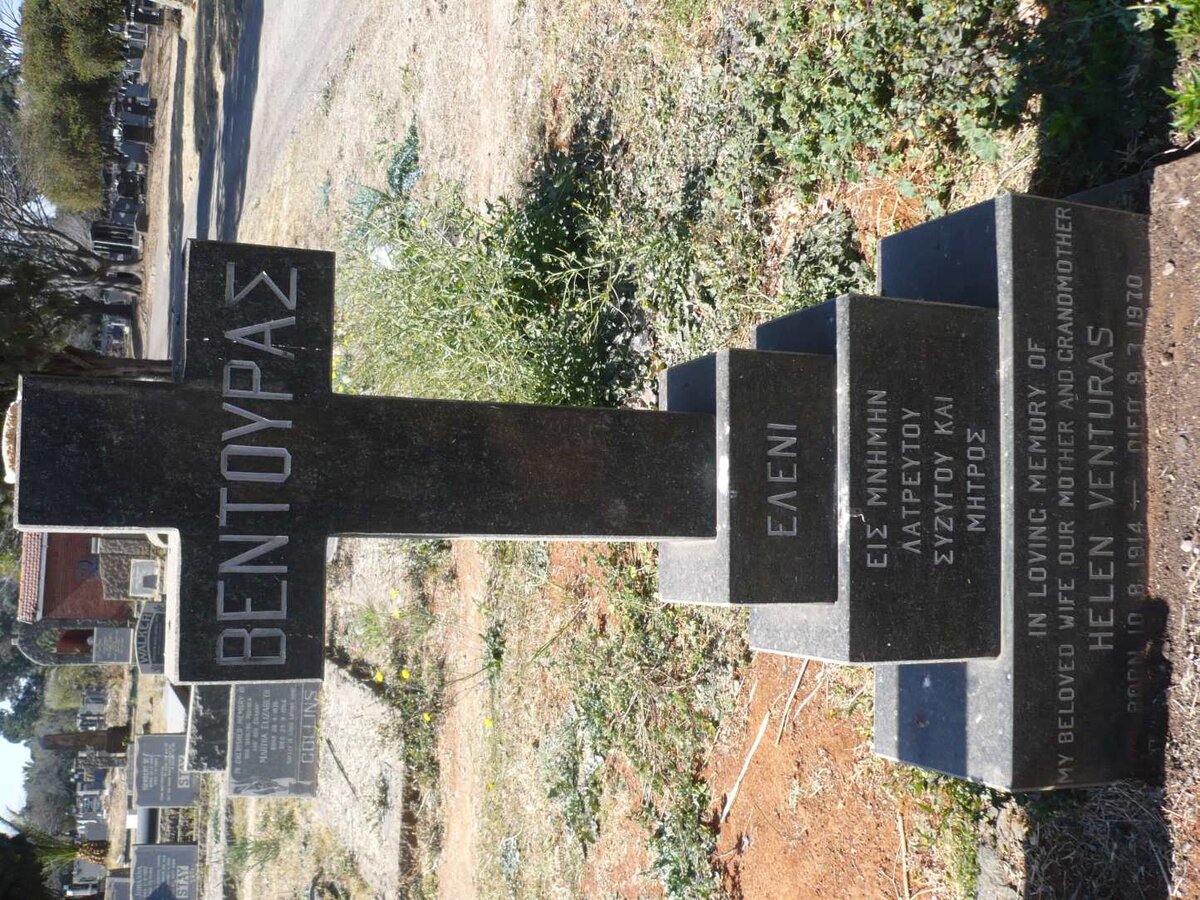 VENTURAS Helen 1914-1970