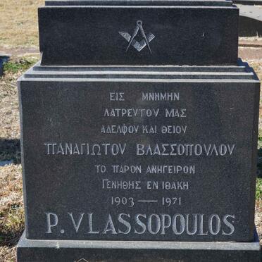 VLASSOPOULOS P. 1903-197