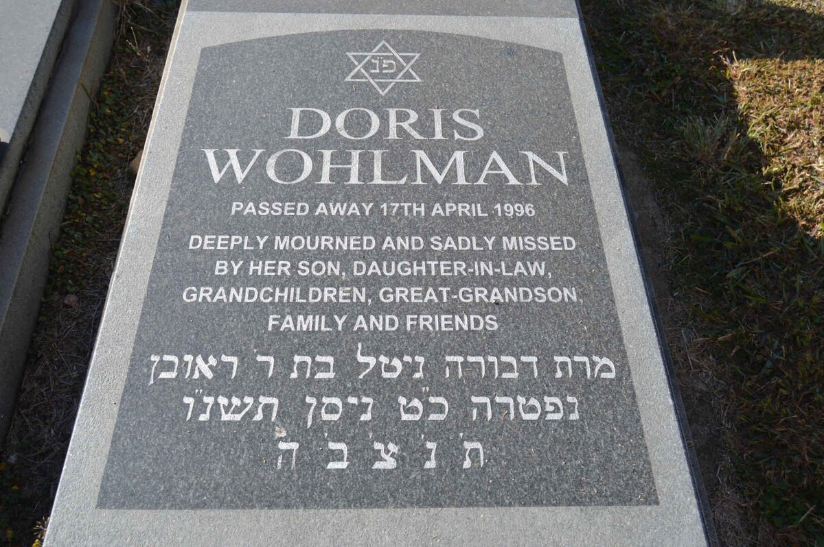 WOHLMAN Doris -1996
