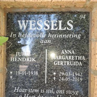 Gauteng, VANDERBIJLPARK, NG Kerk Vanderbijlpark Moedergemeente, Gedenkmuur