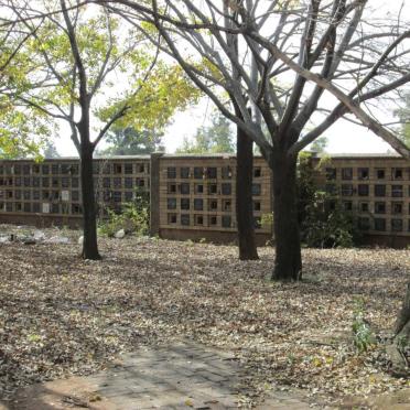 1. Nissies / Memorial wall