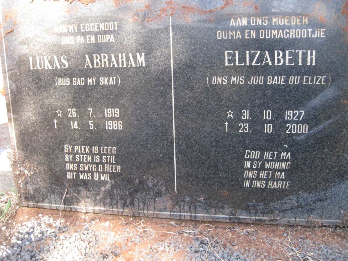 COETZEE Lukas Abraham 1919-1986 & Elizabeth 1927-2000_1