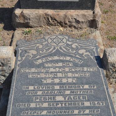 TAGER Peshe -1947