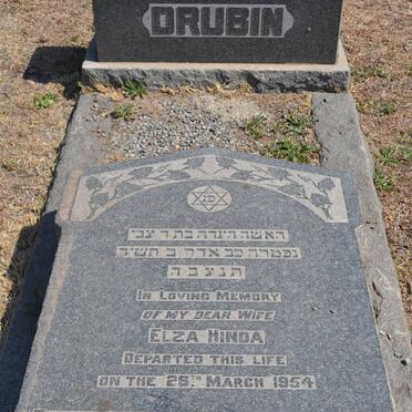 DRUBIN Elza Hinda -1954