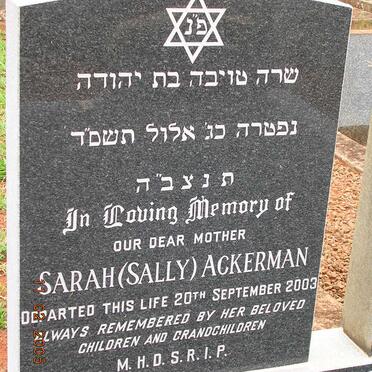 ACKERMAN Sarah -2003