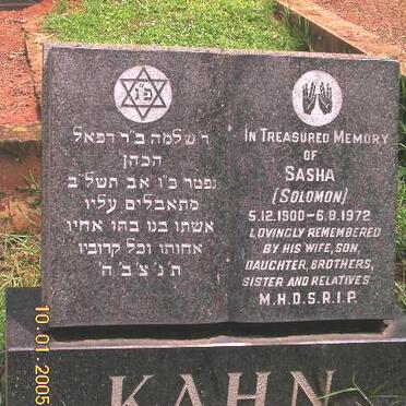 KAHN Sasha Solomon 1900-1972
