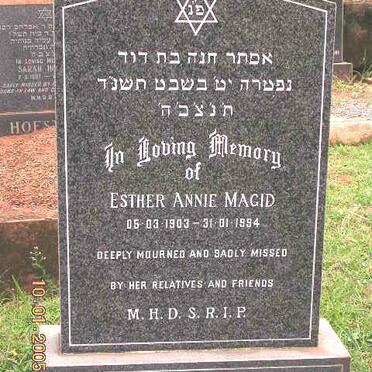 MAGID Esther Annie 1903-1994