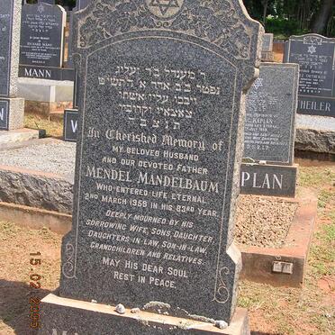 MANDELBAUM Mendel -1959